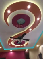 Aura POP Ceiling