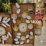 Aura Wall Clock - Image 2