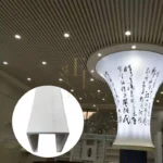Aura WPC Ceiling