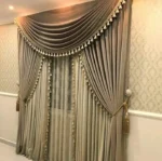Luna Double Curtain