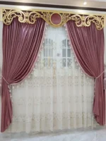 Luna Double Curtain - Image 2