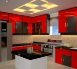 Lyra Gypsum Ceiling