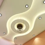Nova Gypsum Ceiling - Image 2