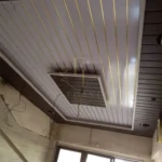 Nova PVC Ceiling