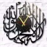 Nova Wall Clock