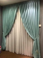 Serene Blackout Curtain