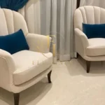Modern Accent Armchair