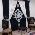 Emel Turkish Curtain